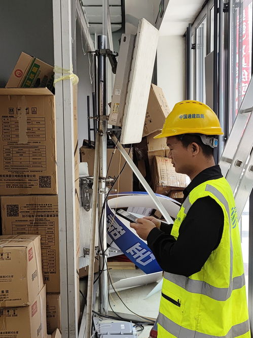 山东移动临沂分公司圆满完成2024第18届中国糖酒商品交易会通信保障工作