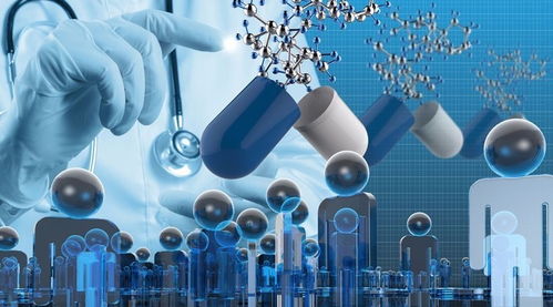 发改委《战略性新兴产业重点产品和服务指导目录》中的信息咨询服务解析与应用