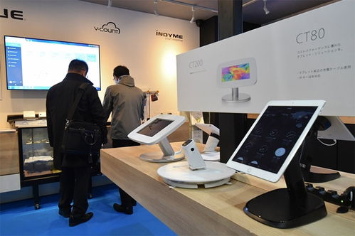 2020年日本国际商店超市用品展览会 重塑零售未来的全球盛会